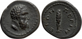 THRACE. Perinthus. Pseudo-autonomous.Time of the Antonines (138-192). Ae