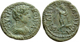 THRACE. Philippopolis. Commodus (177-192). Ae
