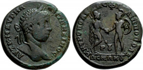 THRACE. Philippopolis. Elagabalus (218-222). Ae
