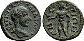 THRACE. Sestus. Gordian III (238-244). Ae