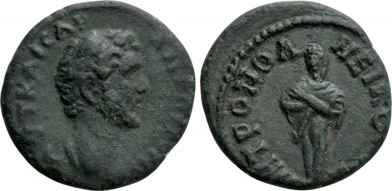 BITHYNIA. Nicomedia. Antoninus Pius (138-161). Ae. 

Obv: AVT KAICAP ANTΩNEINO...