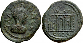 MYSIA. Parium. Gallienus (253-268). Ae
