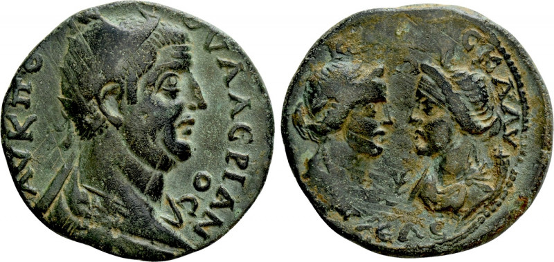 CILICIA. Seleucia ad Calycadnum. Valerian I (253-260). Ae. 

Obv: AV K ΠO ΛΙK ...