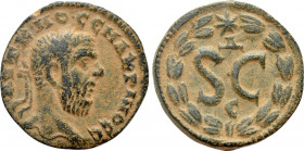 SELEUCIS & PIERIA. Antioch. Macrinus (217-218). Ae