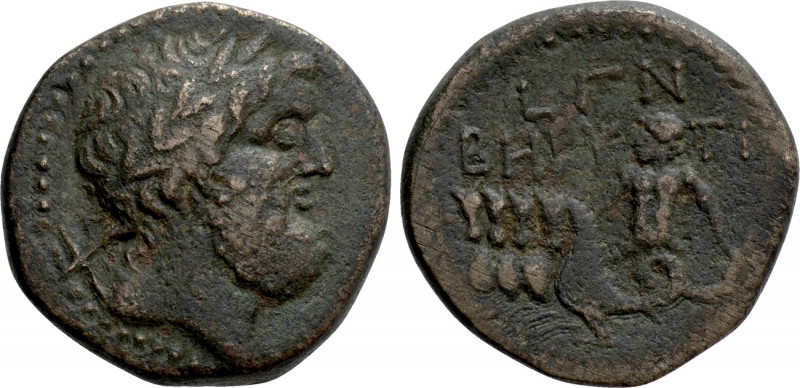 PHOENICIA. Berytos. Ae (29/28 BC). 

Obv: Head of Baal of Berytus with trident...