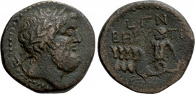 PHOENICIA. Berytos. Ae (29/28 BC)