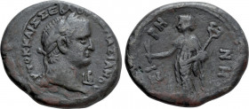 EGYPT. Alexandria. Vespasian (69-79). BI Tetradrachm. Dated RY 2 (69/70)