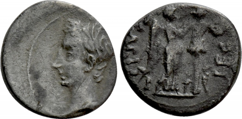 AUGUSTUS (27 BC-14 AD). Quinarius. Emerita; P. Carisius, legatus pro praetore. ...