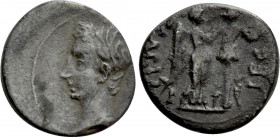 AUGUSTUS (27 BC-14 AD). Quinarius. Emerita; P. Carisius, legatus pro praetore