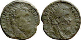PERTINAX (193). Sestertius. Rome. Limes falsum(?)
