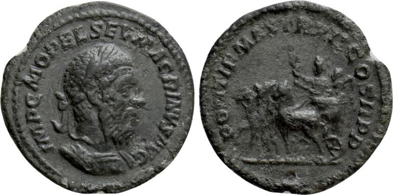 MACRINUS (217-218). Limes Denarius. Rome. 

Obv: IMP C M OPEL SEV MACRINVS AVG...