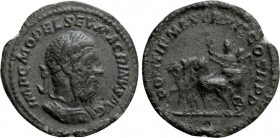 MACRINUS (217-218). Limes Denarius. Rome