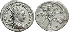 ELAGABALUS (218-222). Antoninianus. Rome