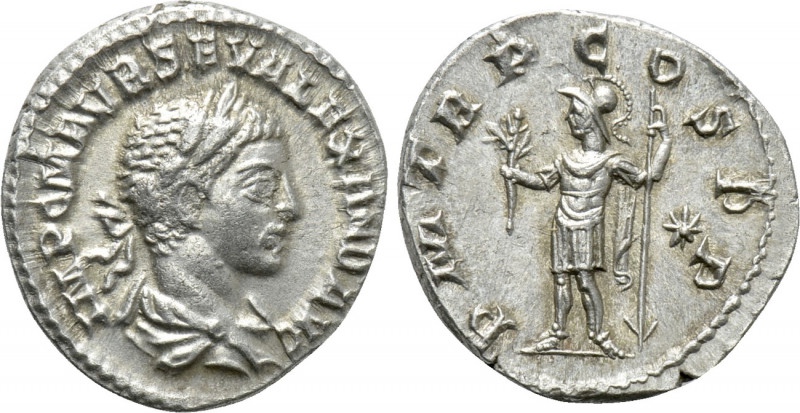 SEVERUS ALEXANDER (222-235). Denarius. Antioch. 

Obv: IMP C M AVR SEV ALEXAND...