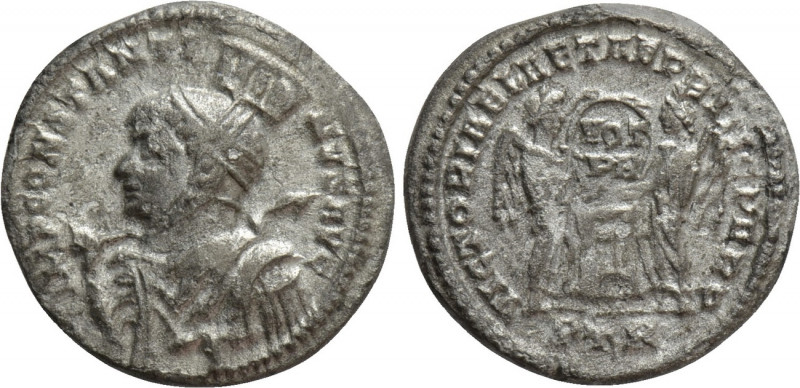 CONSTANTINE I 'THE GREAT' (307/10-337). BI Siliqua or Argenteus. Treveri. 

Ob...