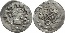 GEPIDS. In the name of Justin I (518-527). Quarter Siliqua. Sirmium