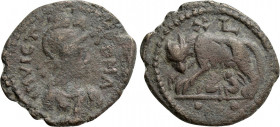 OSTROGOTHS. Municipal coinage of Rome. (Circa 527-530). 40 Nummi