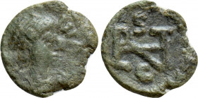 OSTROGOTHS. Athalaric (526-534). Nummus. Rome