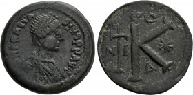 ANASTASIUS I (491-518). Half Follis. Nicomedia