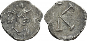 ANONYMOUS. Time of Justinian I (527-565). Half Siliqua. Constantinople