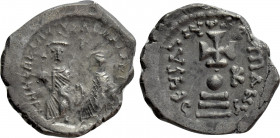 HERACLIUS with HERACLIUS CONSTANTINE (610-641). Hexagram. Constantinople