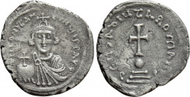CONSTANS II (641-668). Hexagram. Constantinople