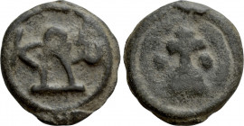 BASIL II BULGAROKTONOS with CONSTANTINE VIII (976-1025). Ae. Cherson