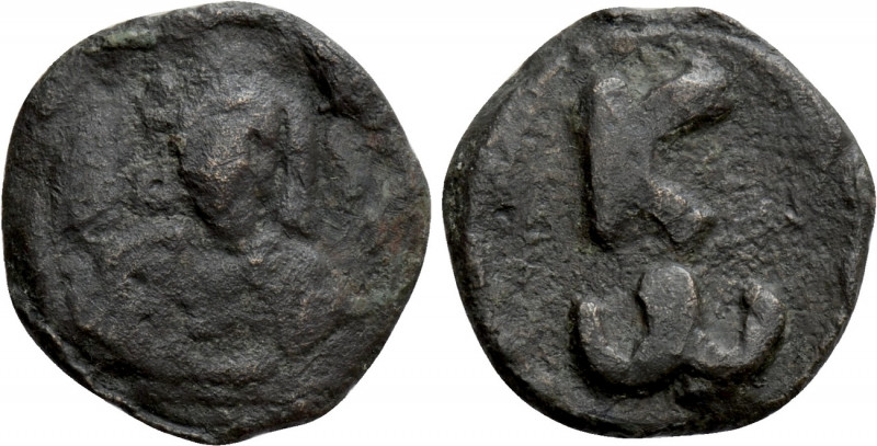 CONSTANTINE VII PORPHYROGENITUS (913-959). Ae. Cherson. 

Obv: Crowned bust fa...