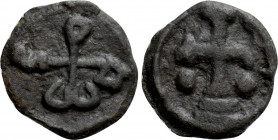 ROMANUS II (959-963). Ae. Cherson