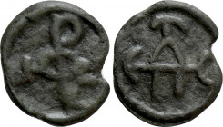 NICEPHORUS II PHOCAS (963-969). Ae. Cherson