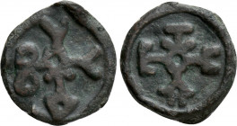 BASIL II BULGAROKTONOS (976-1025). Ae. Cherson