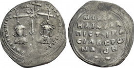 MICHAEL VII DUCAS with MARIA (1071-1078). Miliaresion. Constantinople