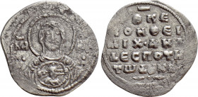 MICHAEL VII DUCAS (1071-1078). 2/3 Miliaresion. Constantinople