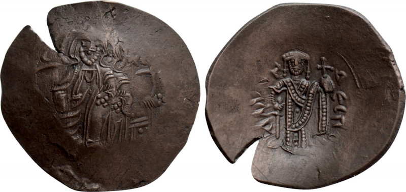 LATIN RULERS OF CONSTANTINOPLE (1204-1261). Trachy. Constantinople. Large module...