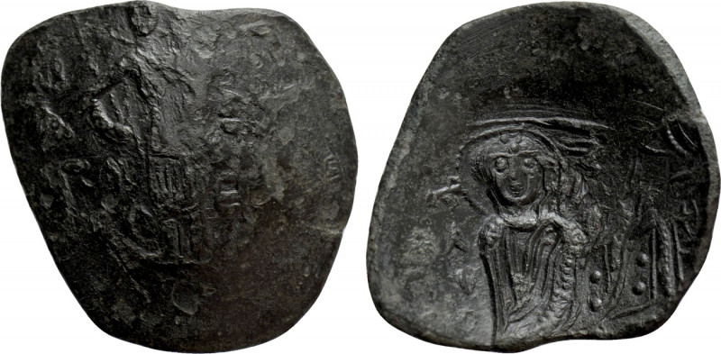 LATIN EMPIRE (1204-1261). Trachy. Constantinople. Large module. 

Obv: St. Pet...