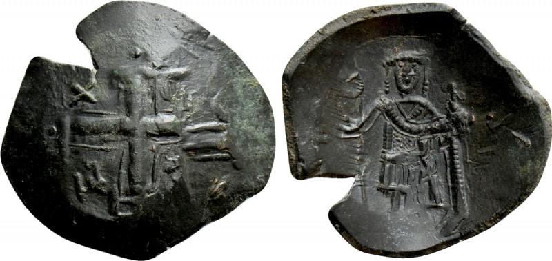 LATIN RULERS OF CONSTANTINOPLE (1204-1261). Trachy. Constantinople. 

Obv: Lar...