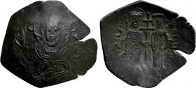 LATIN RULERS OF CONSTANTINOPLE (1204-1261). Large module trachy. Thessalonica