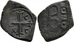EMPIRE OF NICAEA. Anonymous (1227-1261). Ae Tetarteron. Uncertain mint