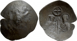 EMPIRE OF THESSALONICA. John Comnenus-Ducas (1237-1242). Trachy