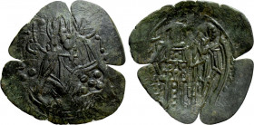 MICHAEL VIII PALAEOLOGUS (1261-1282). Trachy. Magnesia