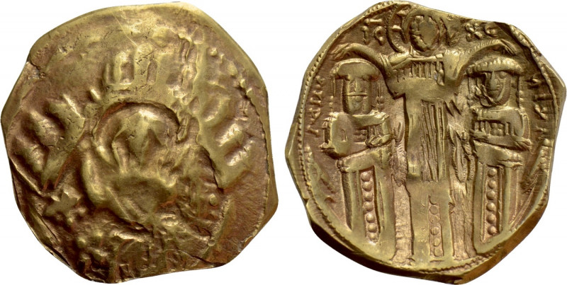 ANDRONICUS II with MICHAEL IX (1295-1320). GOLD Hyperpyron. Constantinople. 

...