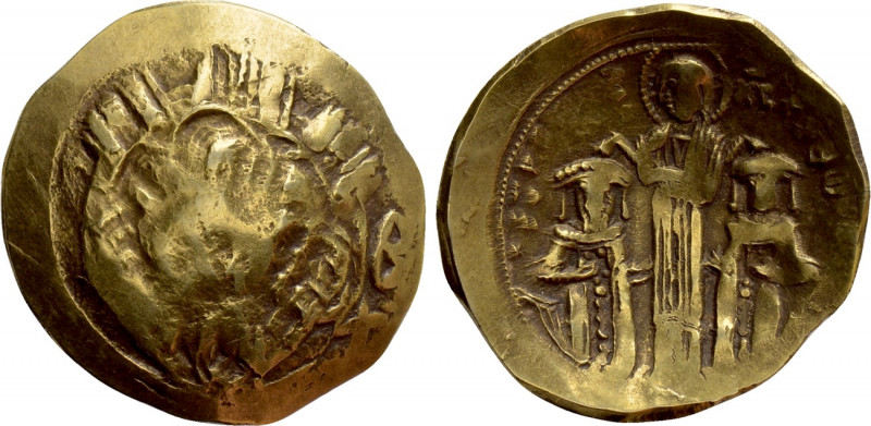 ANDRONICUS II with MICHAEL IX (1295-1320). GOLD Hyperpyron. Constantinople. 

...