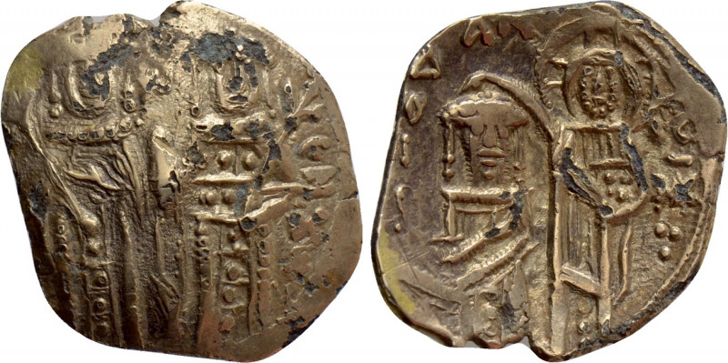 JOHN V PALAEOLOGUS with ANNA OF SAVOY as Regent (1341-1391). Fourrèe Hyperpyron....