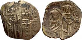 JOHN V PALAEOLOGUS with ANNA OF SAVOY as Regent (1341-1391). Fourrèe Hyperpyron. Constantinople