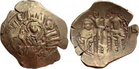 JOHN V PALAEOLOGUS with JOHN VI CANTACUZENUS (1347-1353). GOLD Hyperpyron. Constantinople