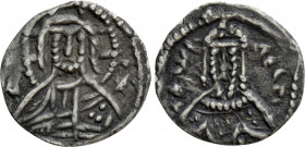JOHN VII PALAEOLOGUS (Sole reign, 1390, or as Regent, 1399-1402). 1/8 Stavraton. Constantinople