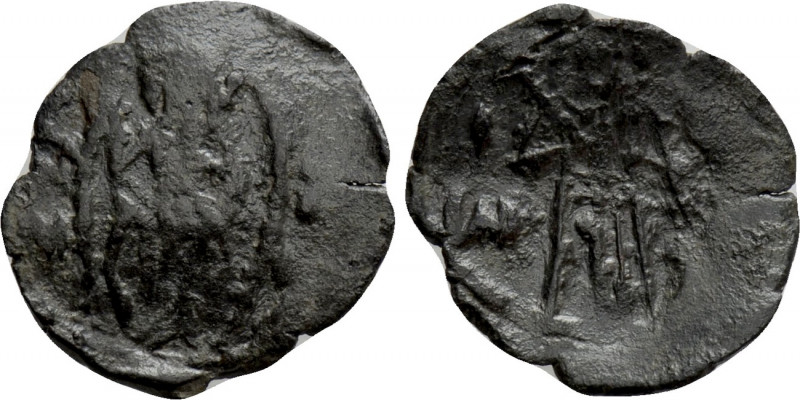 JOHN VIII PALAEOLOGUS (1425-1448). Follaro. Constantinople. 

Obv: Christ stan...