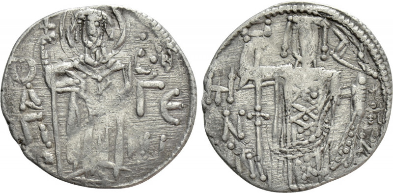 EMPIRE OF TREBIZOND. Manuel I Comnenus (1238-1263). Asper. 

Obv: St. Eugenius...