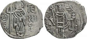 EMPIRE OF TREBIZOND. John II (1280-1297). Asper