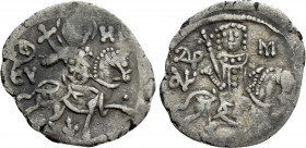 EMPIRE OF TREBIZOND. Andronicus III (1330-1332). Asper